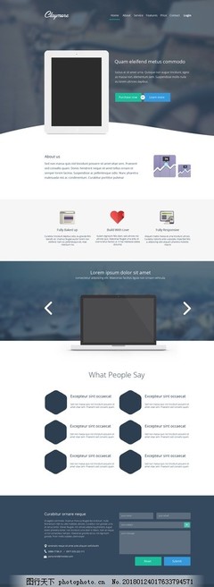 企業商務網站UI設計 從視覺到體驗的精益求精